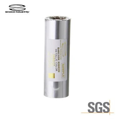 Kovinski rumeni trak